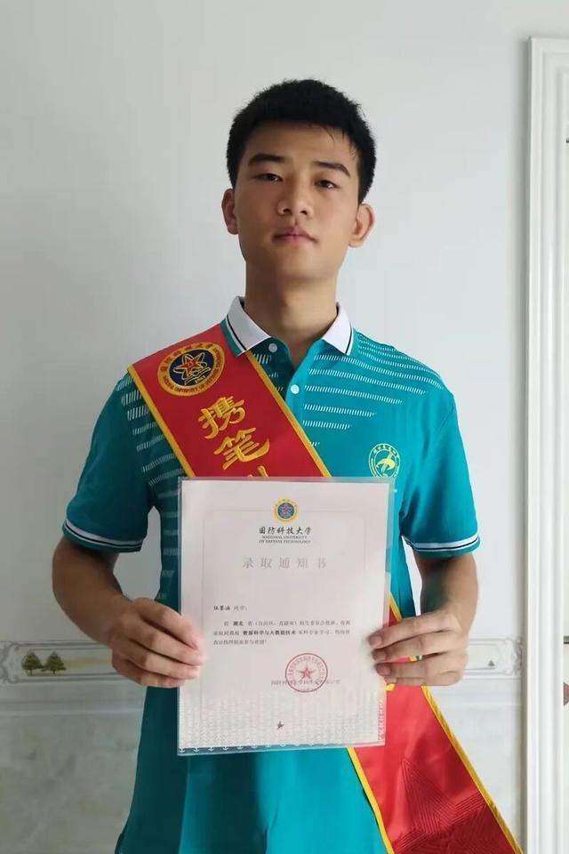襄阳四中8名学子被国防科技大学录取 录取人数创新高
