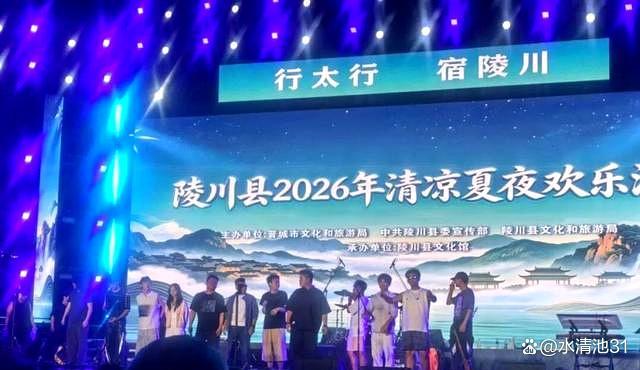 山西两地跻身全国避暑游榜单前10 从“降温”到“可玩可住可看”