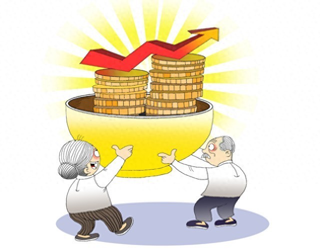 我国将逐步提高基础养老金_新闻频道_中华网