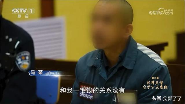 男子杀老板后扮女装取现28万改判死缓 最高检抗诉成功