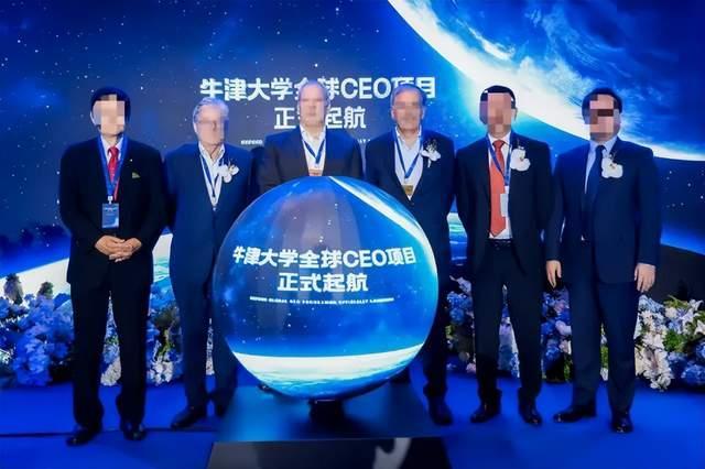 牛津大学一纸声明甩不了锅