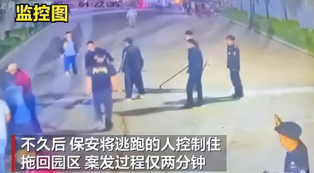 被骗国人在柬埔寨园区被打画面曝光 残酷现实引热议