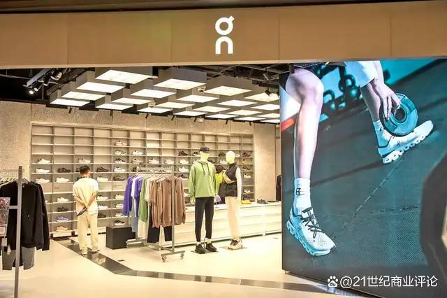 中产通勤鞋半年狂卖140亿 亚太市场持续火爆
