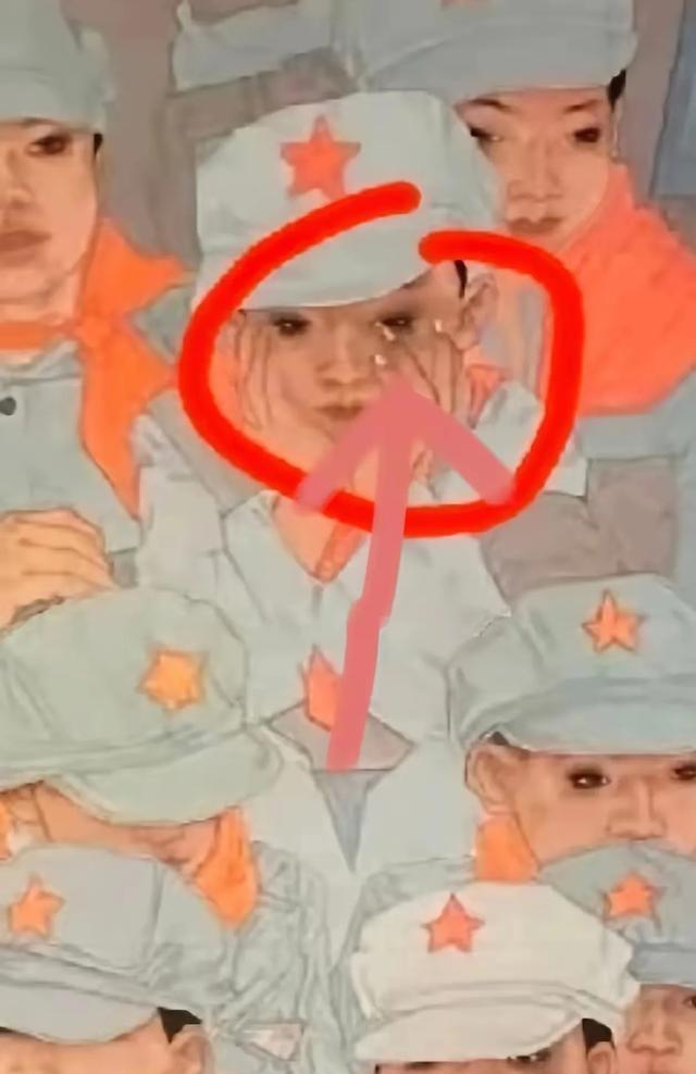 清华美院教授将红军画成眯眯眼 艺术创新还是亵渎先烈?