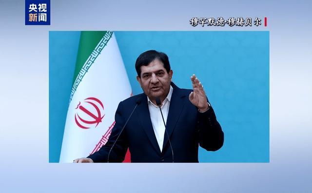 伊朗称美军已被驱逐不得进入海峡 美伊对峙升级