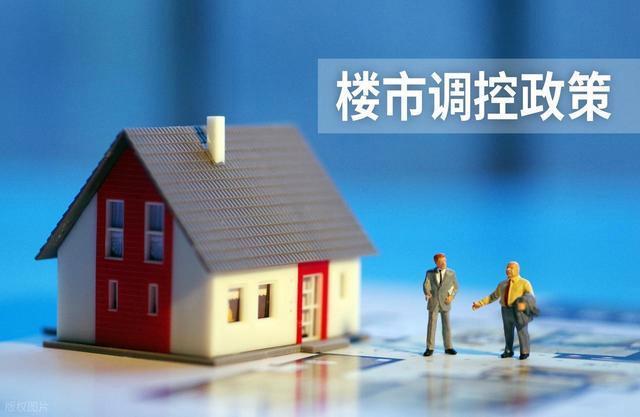结婚人数下降，正在冲击楼市刚需 婚房需求锐减