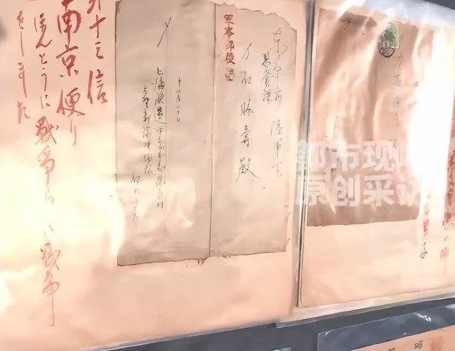 高一学生现场捐赠侵华日军罪证 年轻一代坚守正义与和平