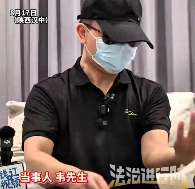 3孩非亲生案男方称有人背后教女方说话 谎言与真相交织
