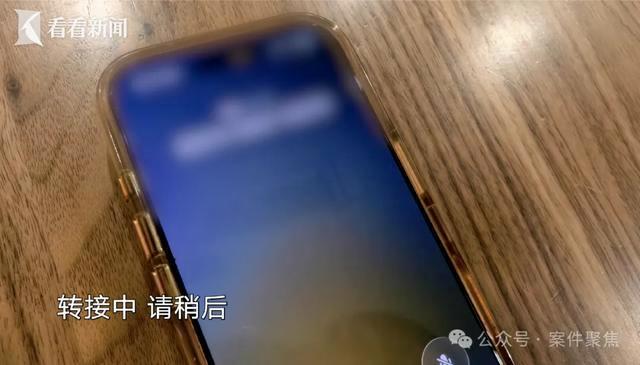 上海住了30年的公房，26年前竟被别人买了？