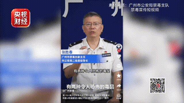 多地兽药无处方销售乱象曝光 监管漏洞威胁公共安全