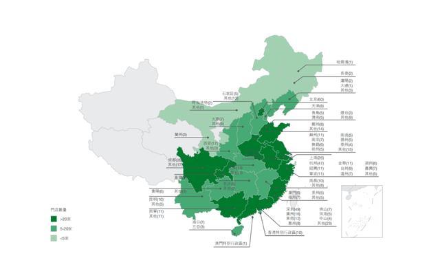 绿茶餐厅上半年赚了2.9亿元 营收增长16.8%