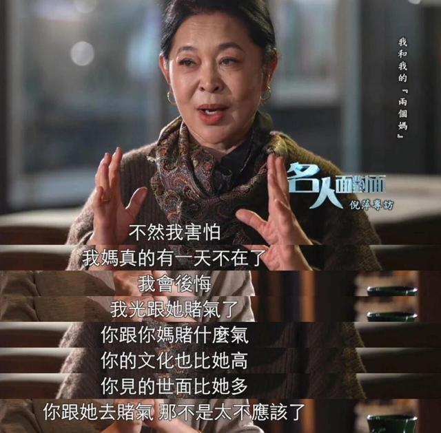 哈文在北京过57岁生日，在美国纽约住富人区，兑现与李咏的约定 八年坚守承诺