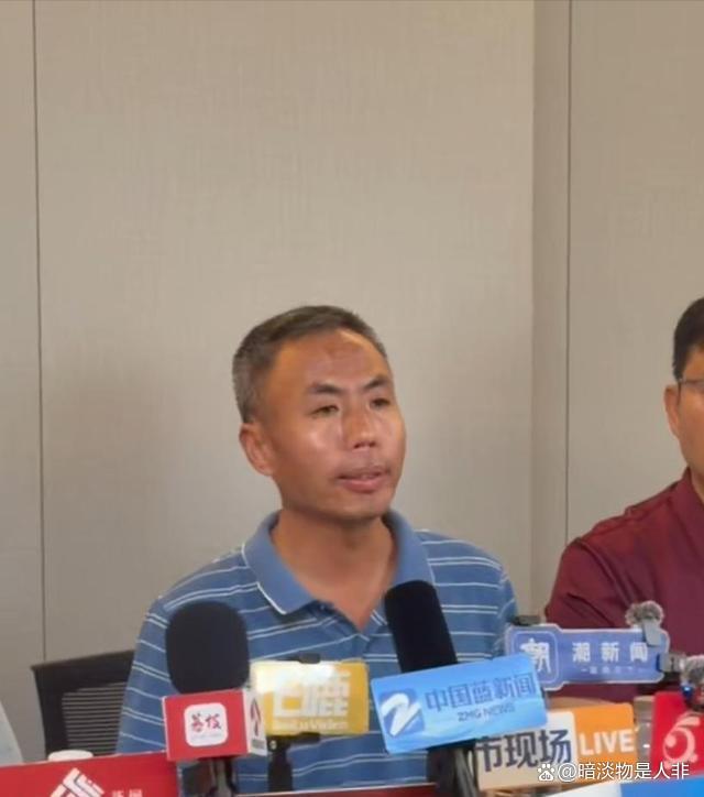 梅姨曾被判重婚罪 多假名生活终曝光