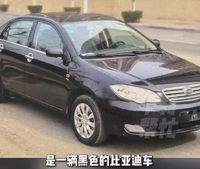 父亲意外离世 17岁女孩全网寻车
