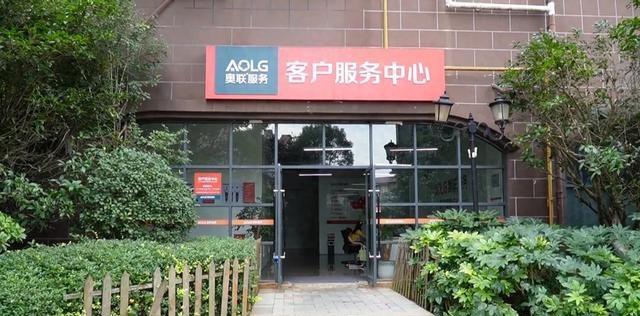 女子怀孕遭调岗降薪后被辞，公司负责人回应