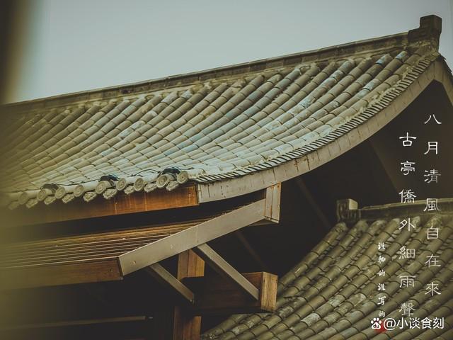 “明日三不忘，不富也添喜”是啥？