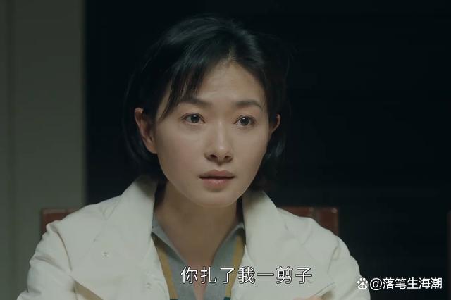 《冬城猎凶》同时段全国收视第一 口碑与质感双丰收