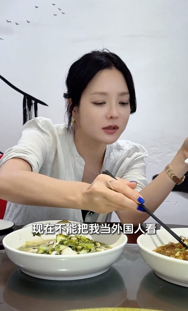蔡琳公开与高梓淇离婚原因 感情问题成主因