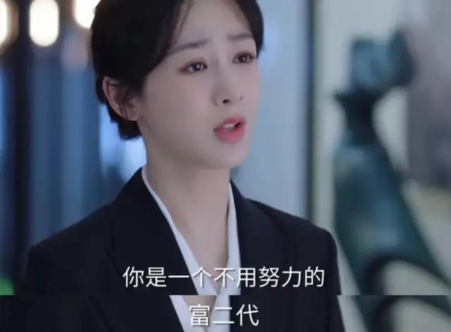 企二代为什么集体拒绝接班 家族企业传承难题凸显