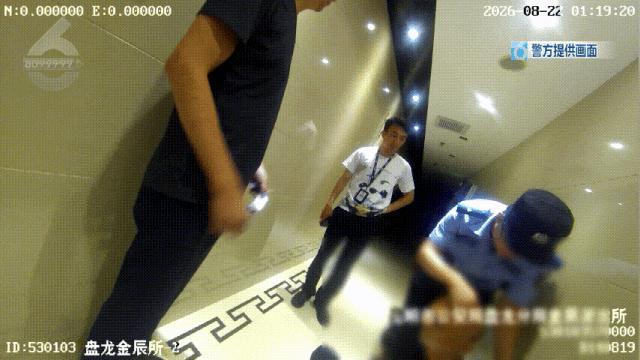 昆明警方凌晨突袭一公寓 捣毁赌博窝点