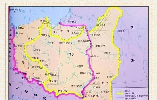 专家：德战后政治版图发生历史性裂变 领土争议再起波澜