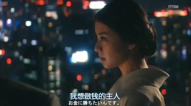 一把赚30万，“相当于捡钱”，到底是谁打中了“大肉签”？ 股市幸运儿的故事
