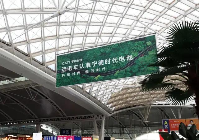 车企集体和宁德提“分手” 电池供应链变局来临