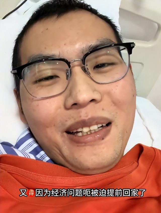 男子肝癌晚期临终前曾特别想吃冰 生命最后的愿望