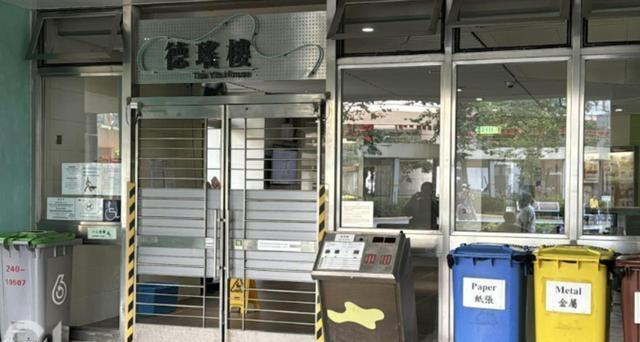 香港一老人疑遭印尼女佣打死 7分钟暴力曝光