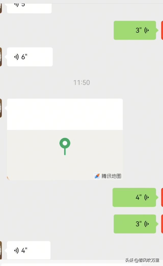 广西37岁男子扫墓失联,最后消息太诡异,当地人曝猛料