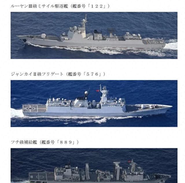 美日搞利剑军演，拉多国盟友助阵，能占到便宜吗？ 我方提前3天反制