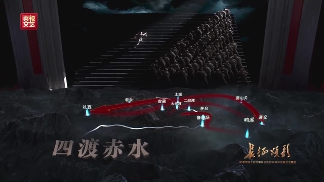 巨型天梯坚韧人气概具象化