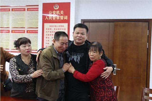 男子2岁被拐37年后终于等来团圆 通城警方助力失散亲人终团聚