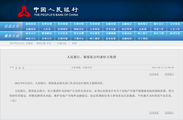 117fccb2-afb7-4424-8ec8-21d5f4ae96cc.png