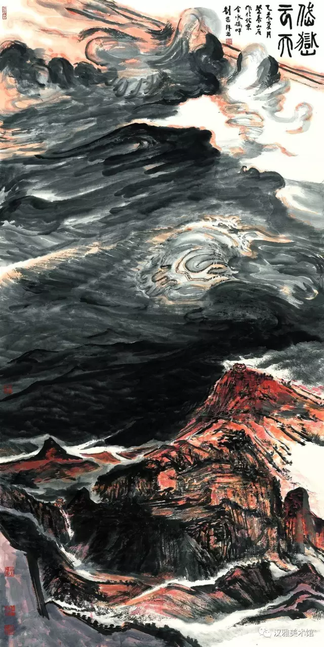 雄浑中正博大精微走进著名画家刘罡的山水世界