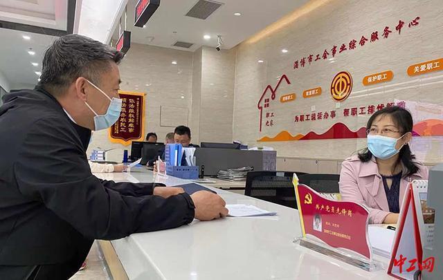 淄博市总工会扩能增效开拓服务职工“新模式”