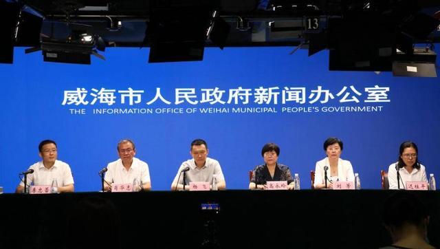 保障妇幼、老人，威海全力打造“一老一小”健康服务体系