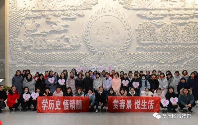 济南章丘“五一”出游攻略
