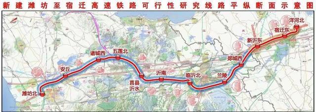 京沪高铁二线潍宿高铁计划于12月31日开工建设