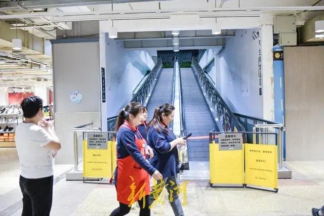 24岁的济南首家大润发超市闭店，卖场搬迁工作进入尾声