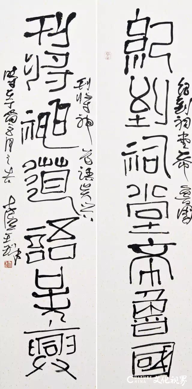 bc8d158935214afcb6f857046c7ce52d~tplv-tt-origin-web_gif.jpeg