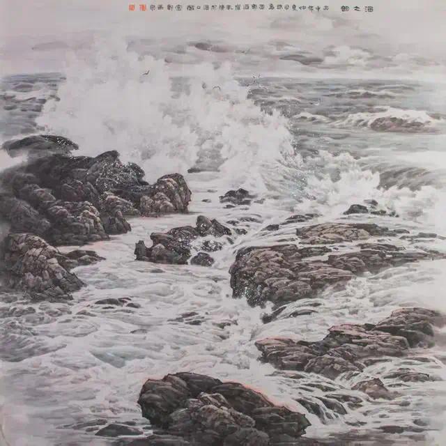 马飞·海南热带山水画 | 将椰风海韵转化为视觉的史诗,彰显这片土地原始而磅礴的生命力