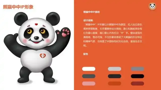 20260409094646516170.jpg 3.jpg