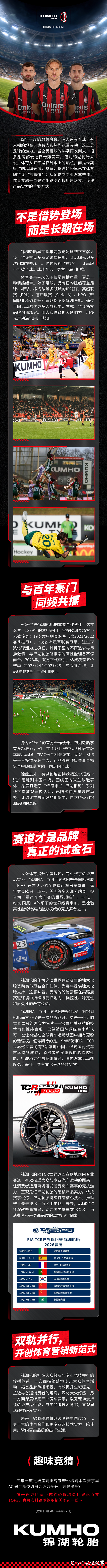 64bc74096c7e93d5ea82fac0823fe08b.png