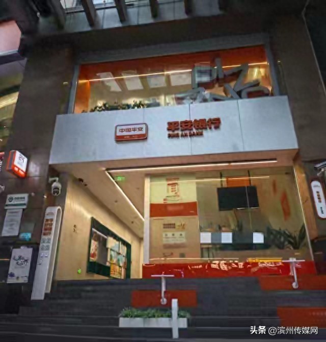 重庆老太称花75万在平安银行买理财遭忽悠买成保险，生病想退保取钱遭拒，银行回应：流程合规，有异议可投诉