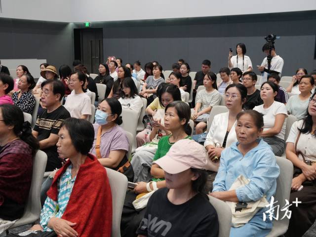 现场观众 现场观众
