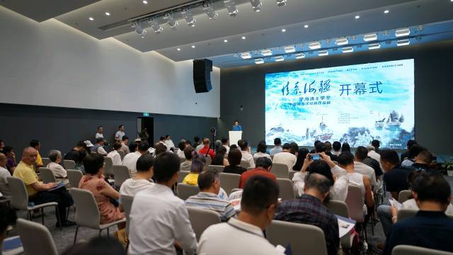 水墨写沧海，丹青寄家国——“情系海疆・李海涛、李冬中国画海洋绘画作品展”全国巡展第二站亮相深圳