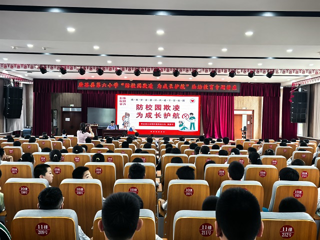 府谷县公安局环食药侦大队：安全宣讲进校园 护航少年平安成长
