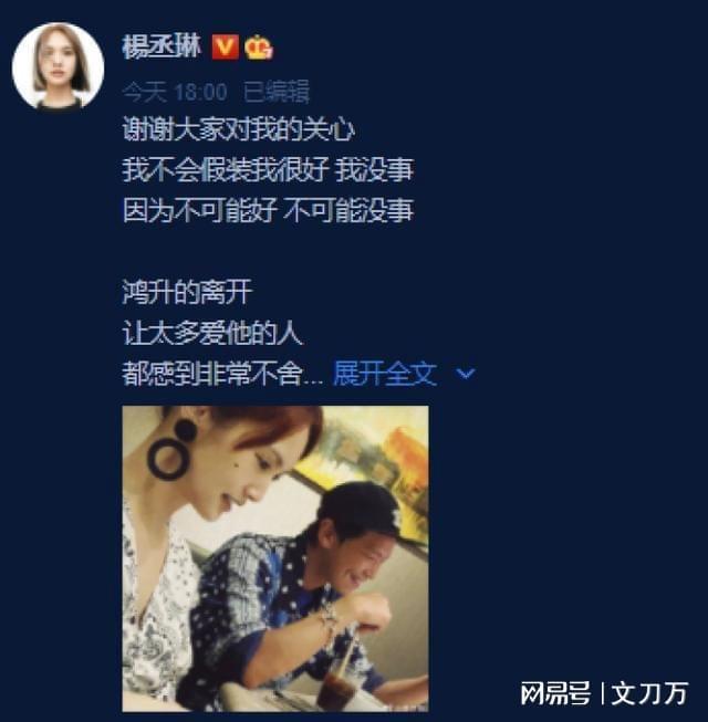 小天后陷父子包养丑闻 被曝床上功夫好下面很紧