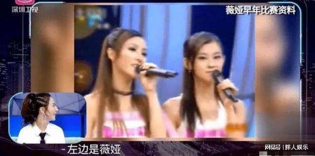 薇娅偷漏税被罚13亿 这几年他们夫妻赚了多少